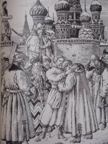 Песнь про Ивана Васильевича и купца Калашникова