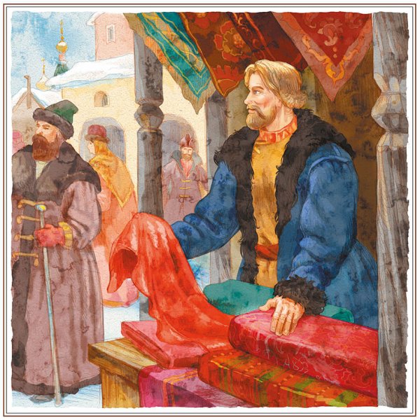 Степан Парамонович Калашников