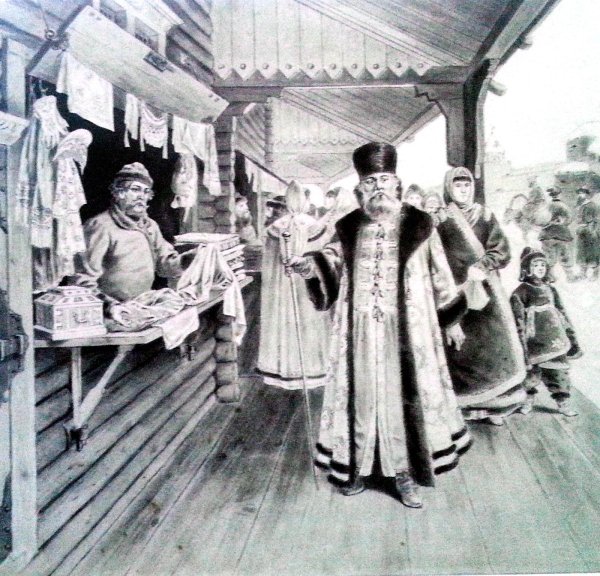 Песнь про купца Калашникова 1909