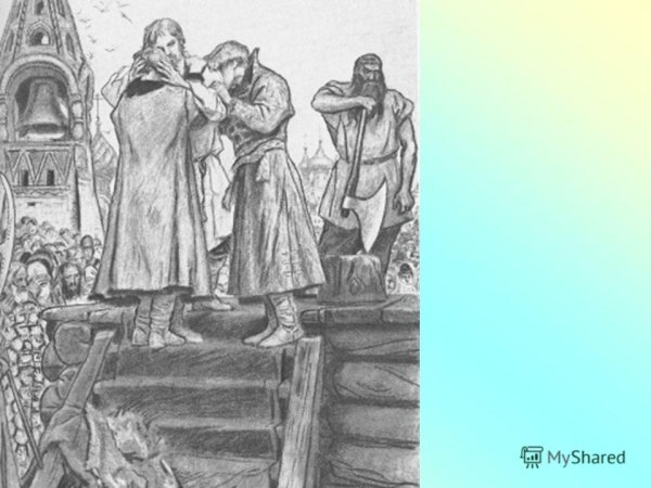 Внешность купца Калашникова