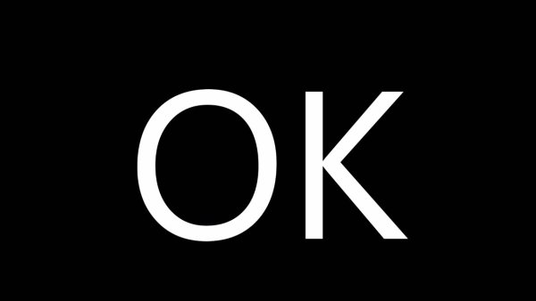 Табличка Ока
