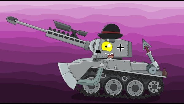 Хомеаниматионс мультфильмы про танки