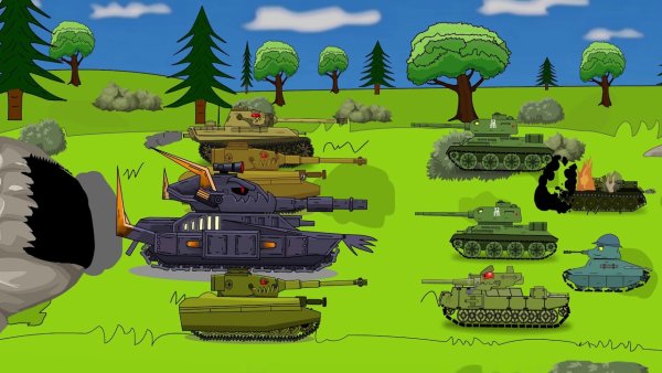 Мультики про танки хомеаниматорс
