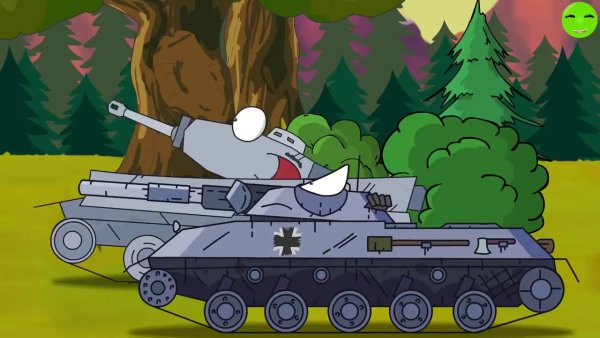 Герад мультик танки
