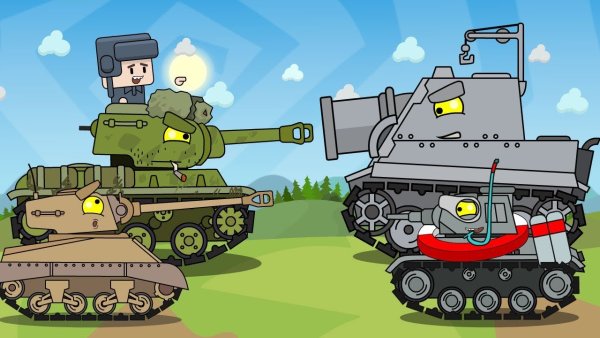 HOMEANIMATIONS - мультики про танки