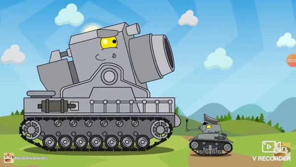 Карл танк HOMEANIMATIONS