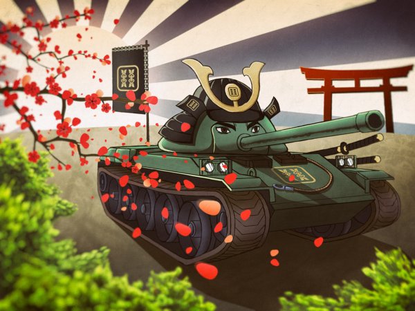 Японские танки хоманимейшен