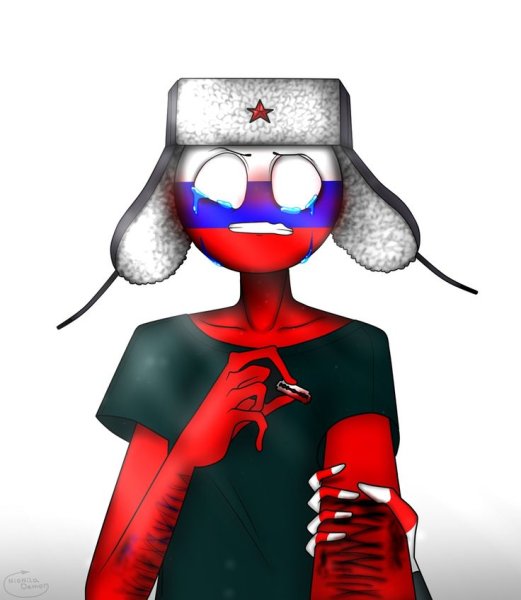 Кантрихуманс Россия арт