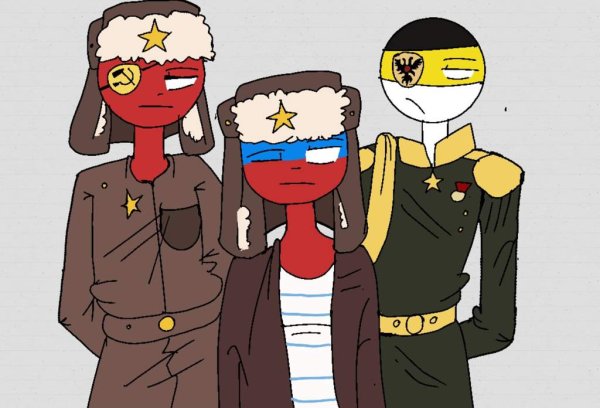 Countryhumans Российская Империя СССР И Россия