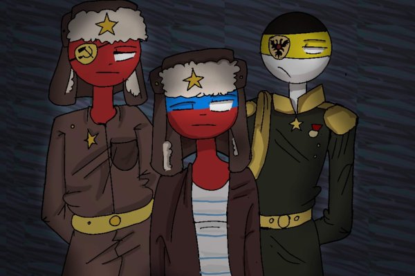 Кантрихуманс Россия СССР И Российская Империя
