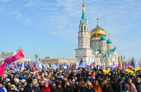 Россия 4 ноября