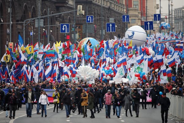 4 Ноября день народного единства