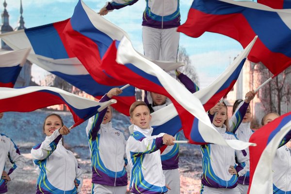 4 Ноября единство народов России