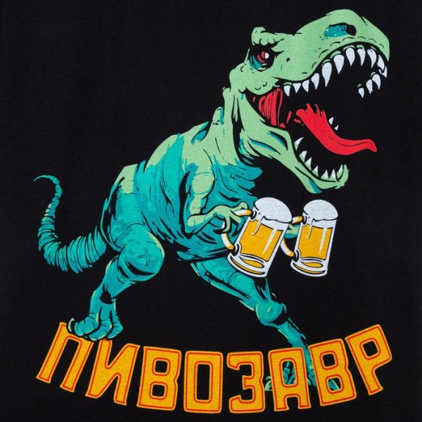 Пивозавр логотип