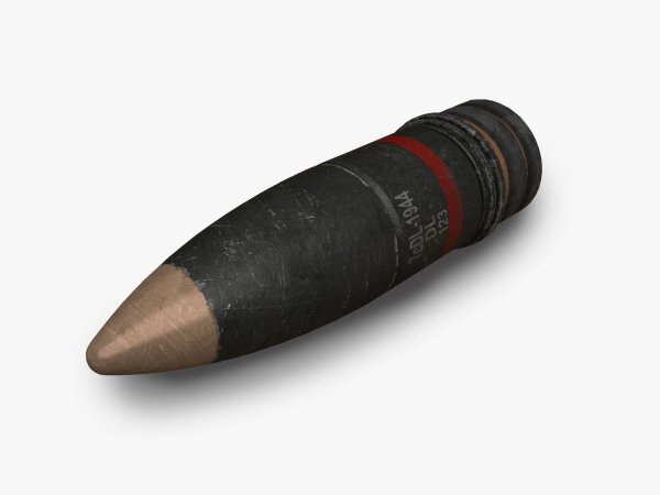 3бк5м снаряд