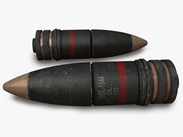 Снаряд коперхилд 3 д модель