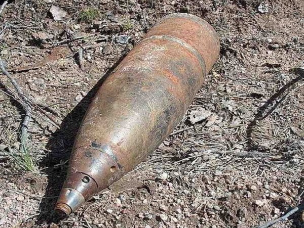 155 Мм осколочно-ФУГАСНЫЙ снаряд