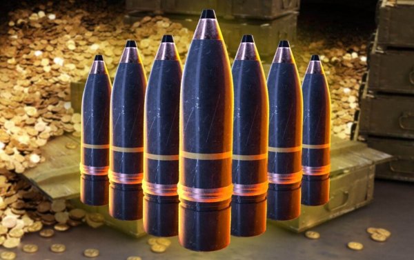 Тротил артиллерийский снаряд 75 мм