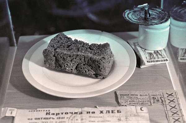 Блокада Ленинграда хлеб блокадного Ленинграда