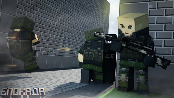 Блокада 3д арт