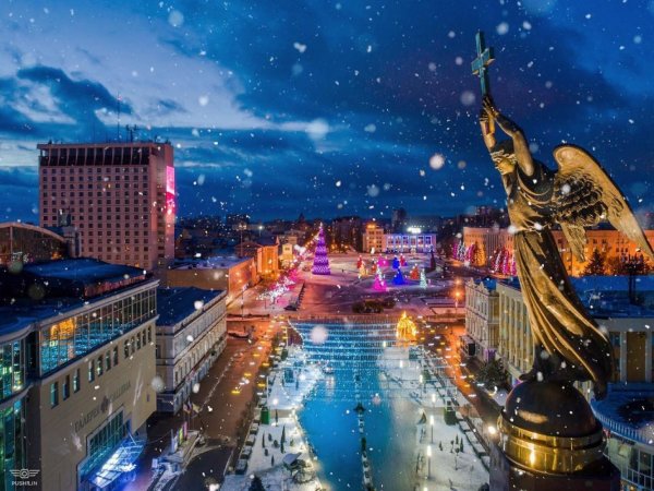 Ставрополь виды города