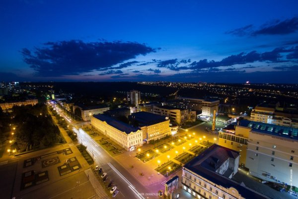 Город Ставрополь