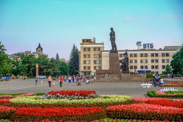 Центральная площадь Ставрополь