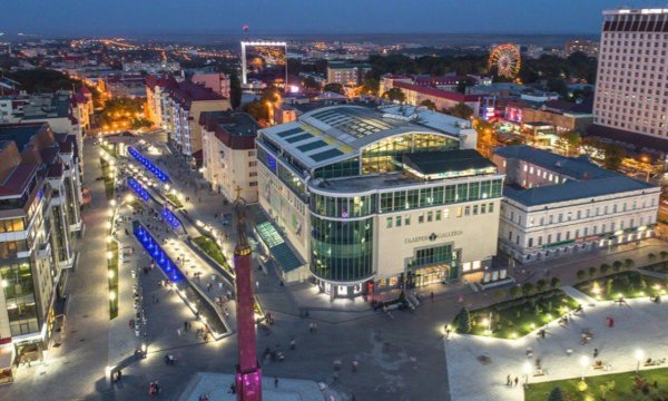 Современный Ставрополь