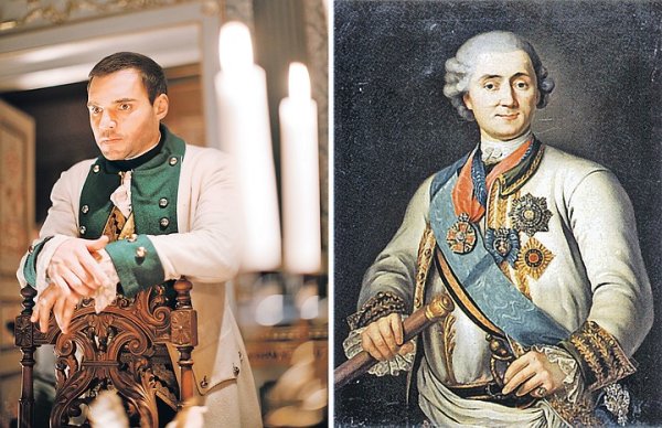 Граф Орлов Чесменский