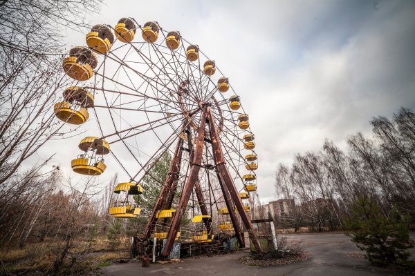 Город Припять