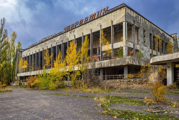 Чернобыль город Припять
