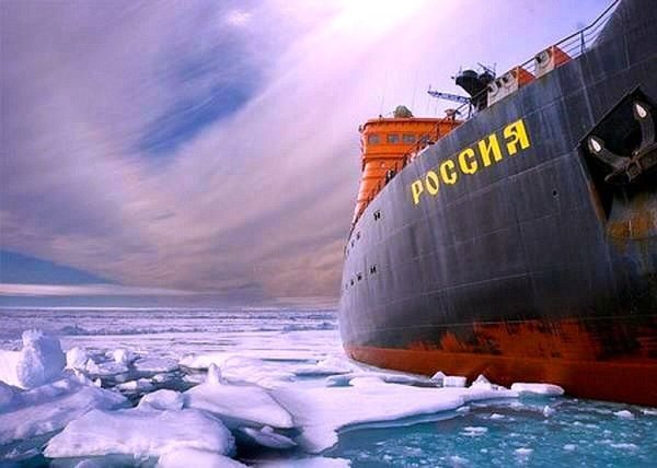 Российская Полярная Экспедиция Арктика-2007