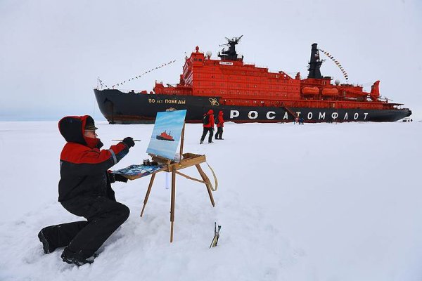 Освоение Арктики