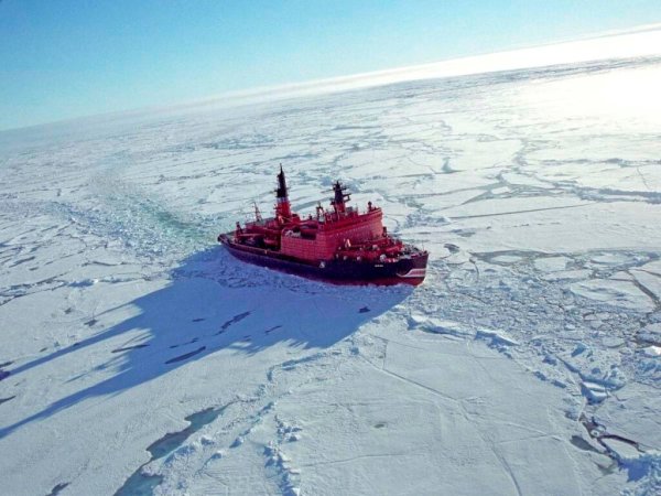 Усинск Арктическая зона