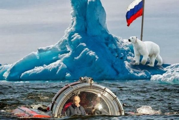 Арктика Россия
