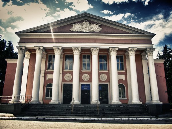 ДК Чайка Самара управленческий