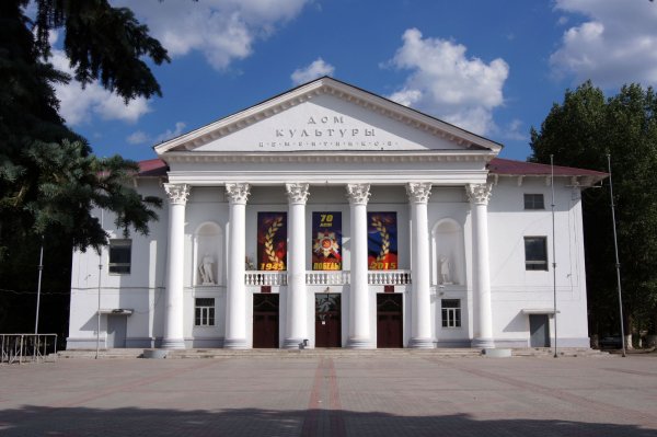 Дворец культуры Михайловка