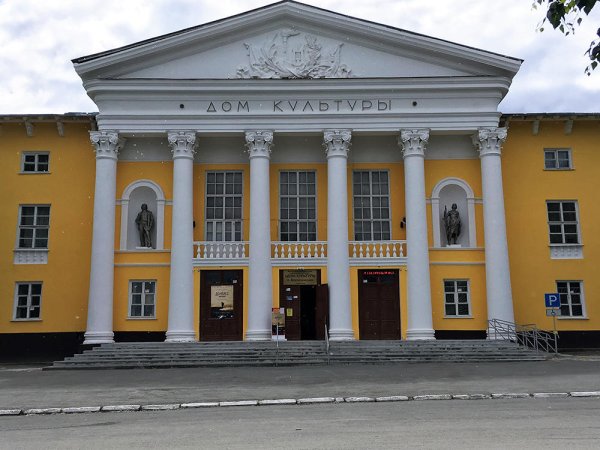 Двуреченск дом культуры