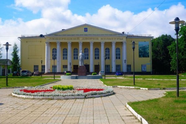 Люберецкий дворец культуры