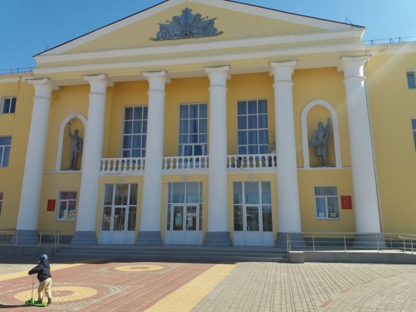 Данковский районный дом культуры