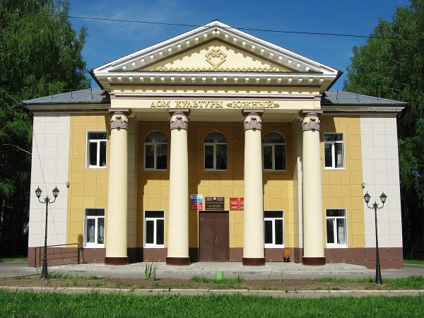 Дом культуры поселок Южный Чебоксары