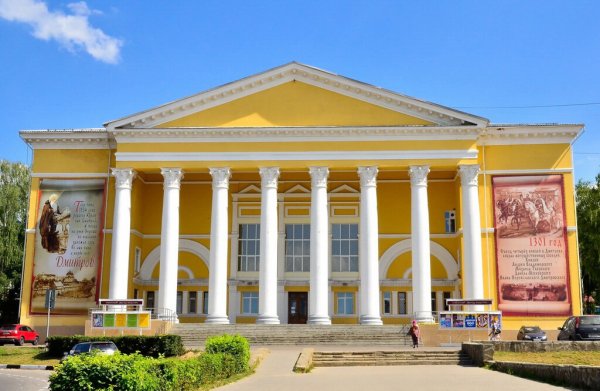 Дворец культуры Созвездие Дмитров