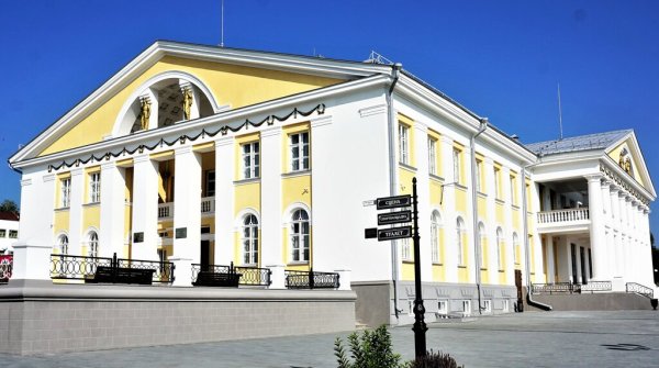 Дворец культуры город Салаир