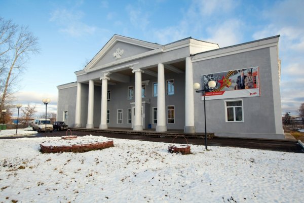 ДК железнодорожников Смоленск