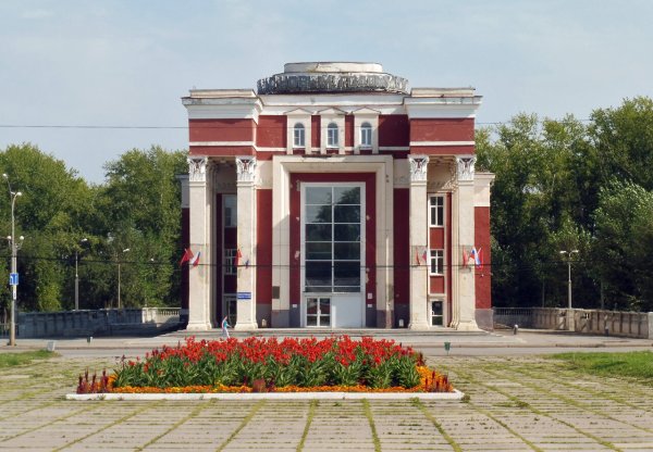 ДК УАЗ Каменск-Уральский