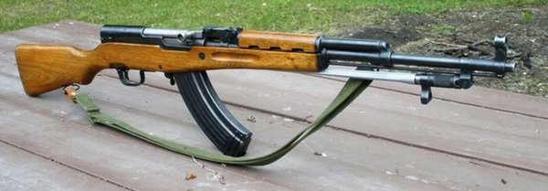 СКС 45 карабин