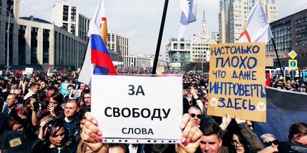 Свобода слова карикатура