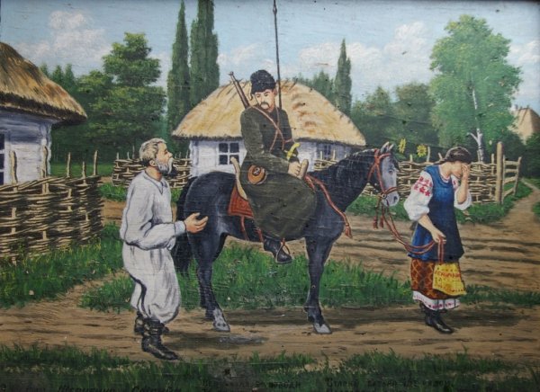 Казак казачка Донской быт