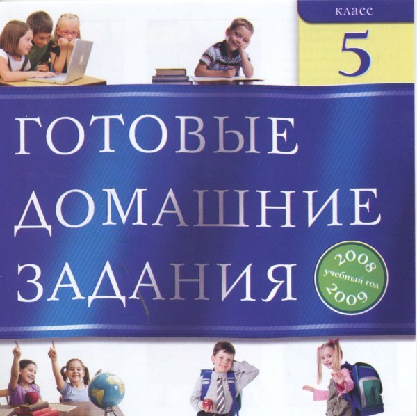 Смешные мемы для группы