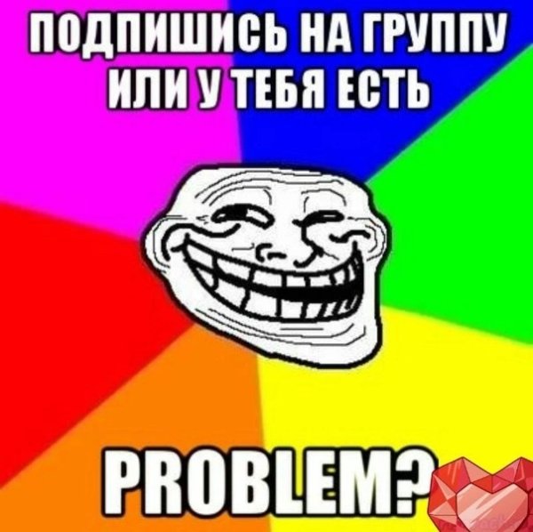Готовые домашние задания